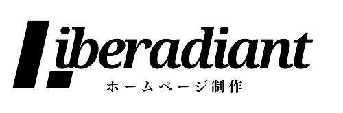 LPテンプレ
